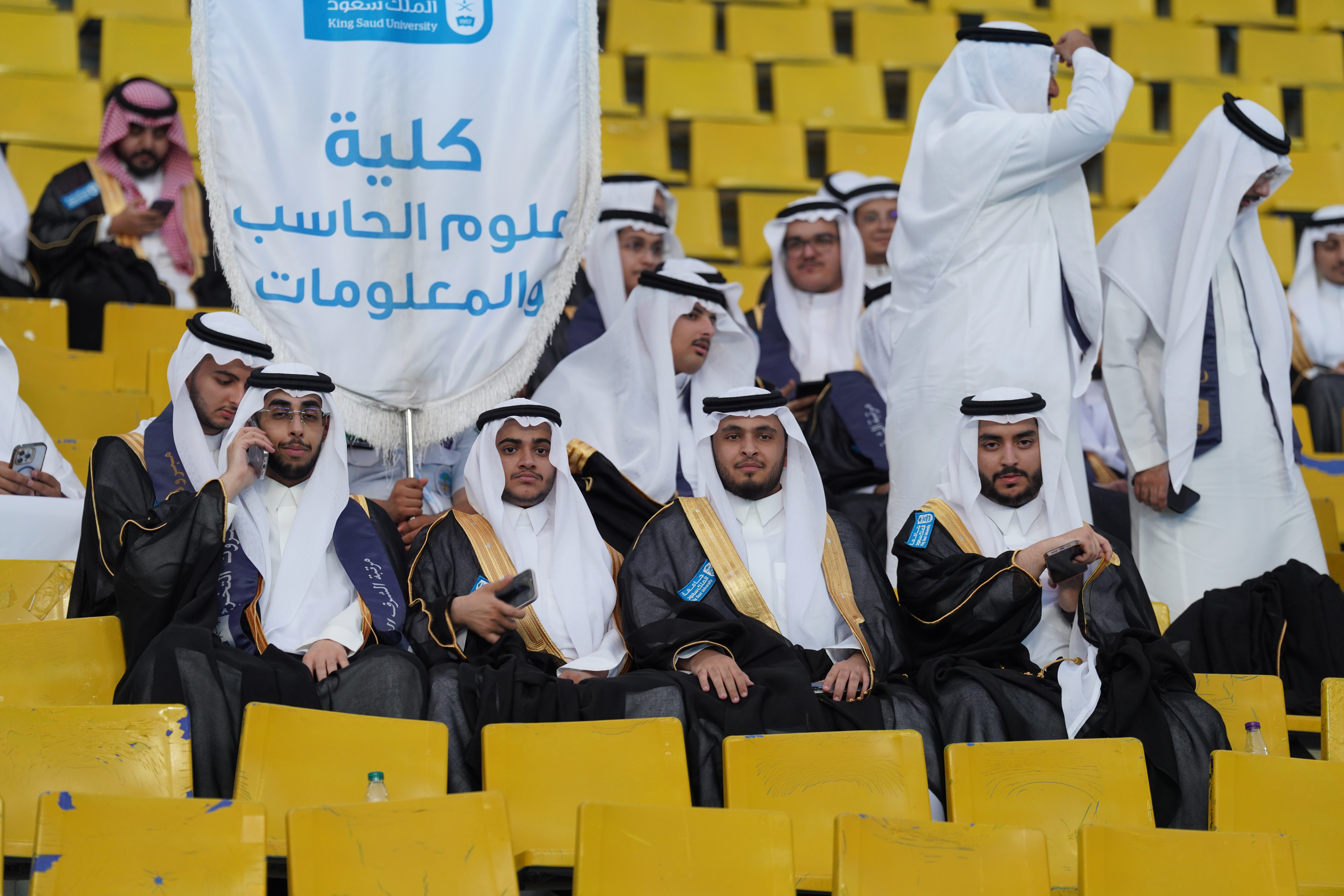 صورة من حفل التخرج 2