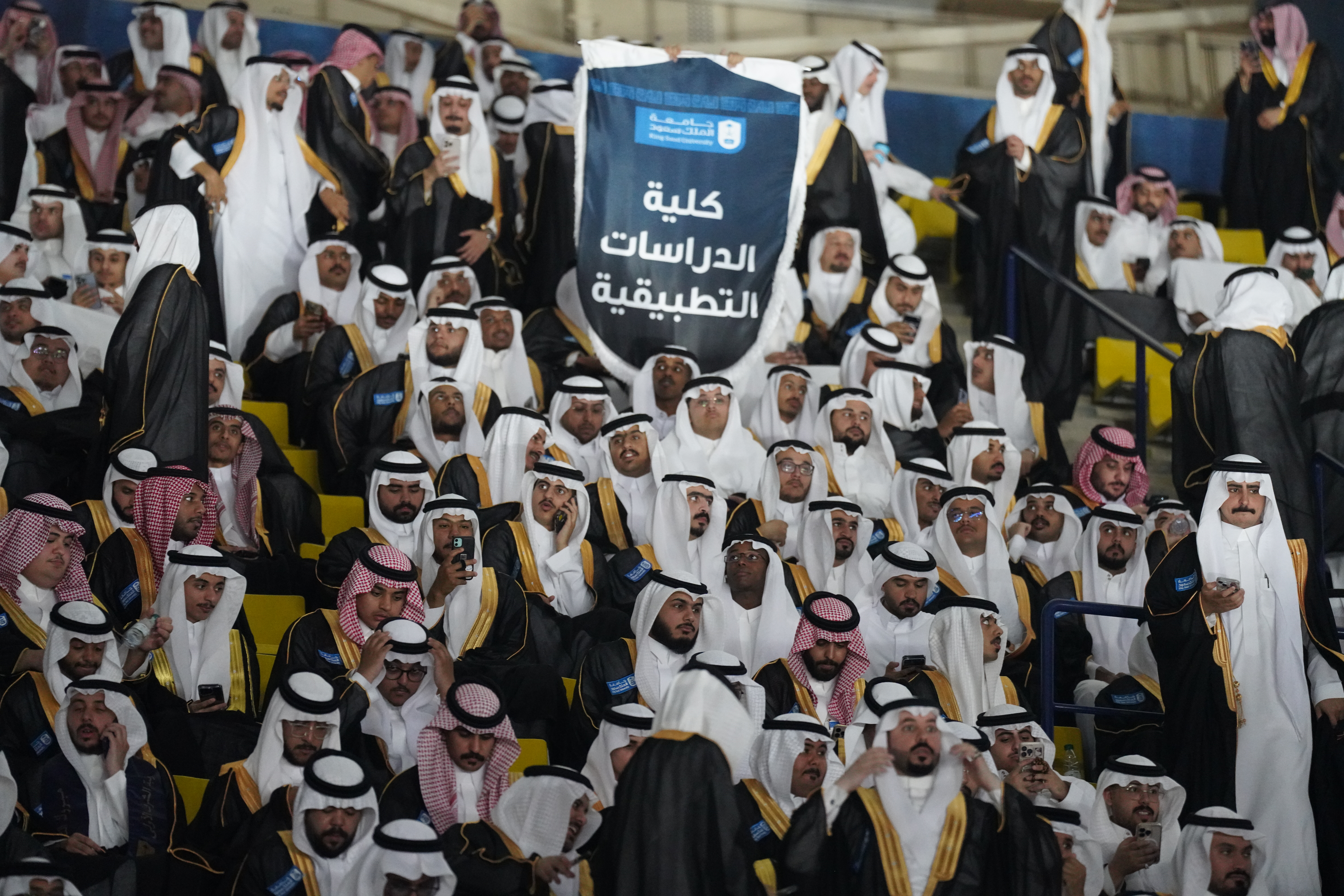 صورة من حفل التخرج 9