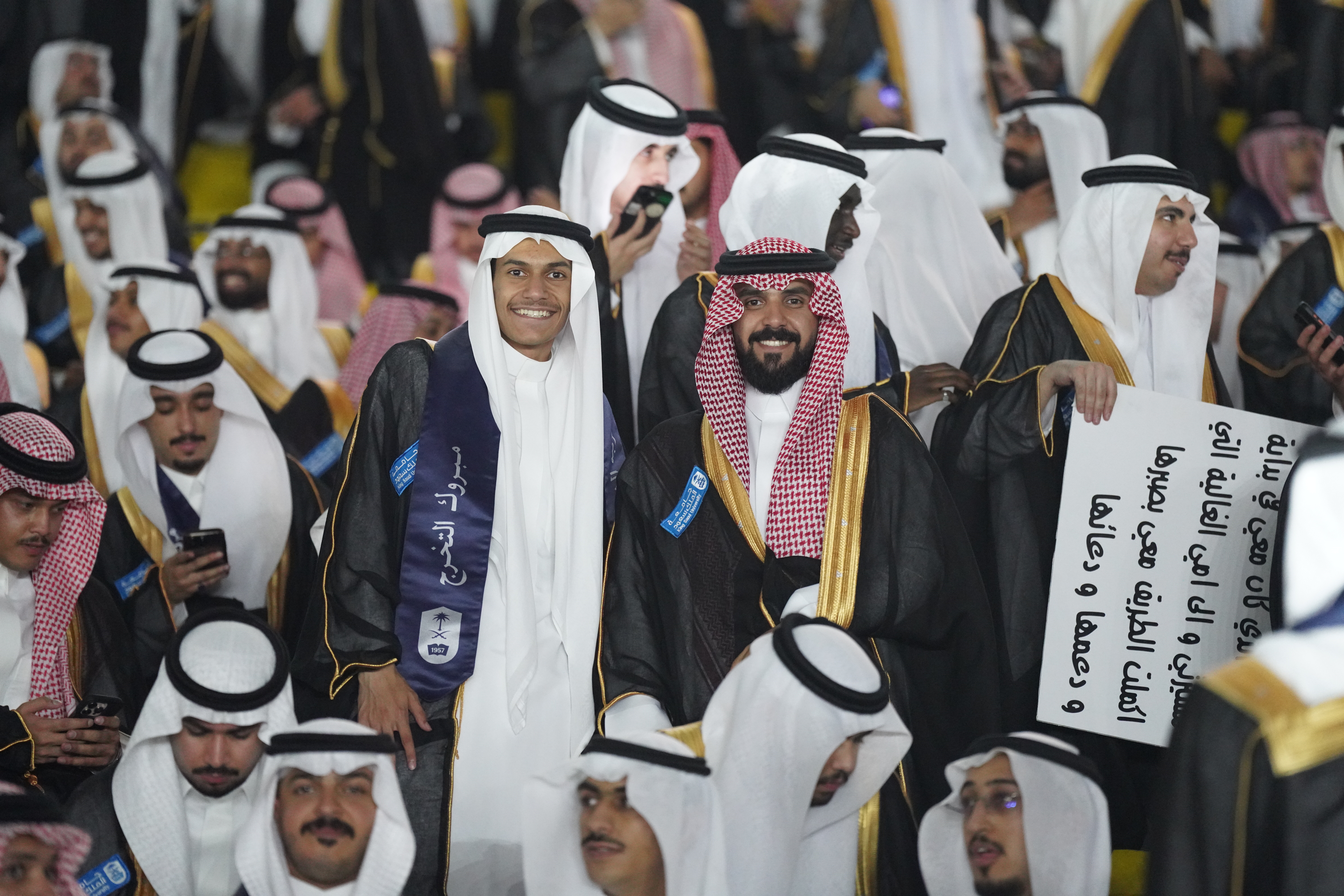 صورة من حفل التخرج 18