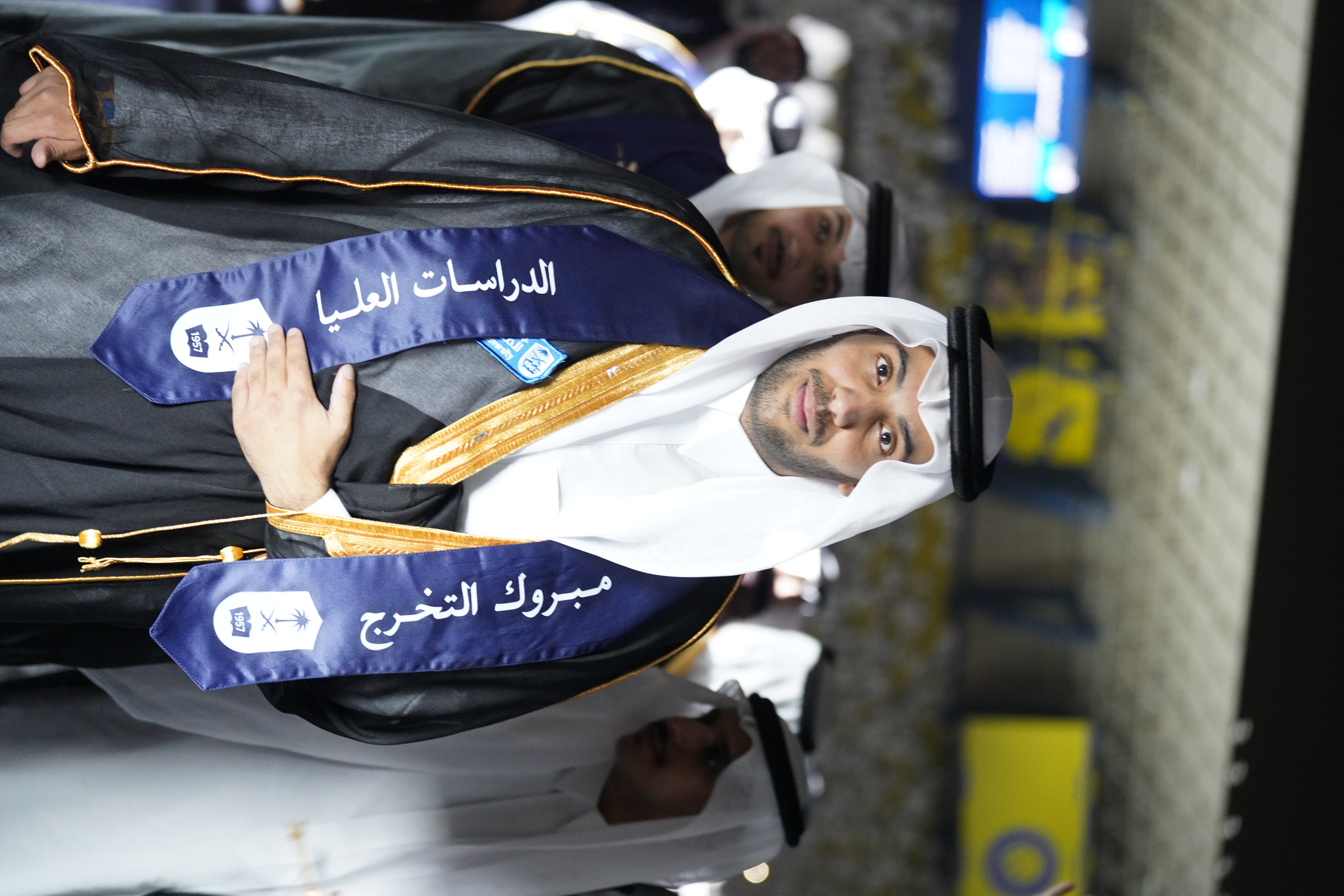صورة من حفل التخرج 5
