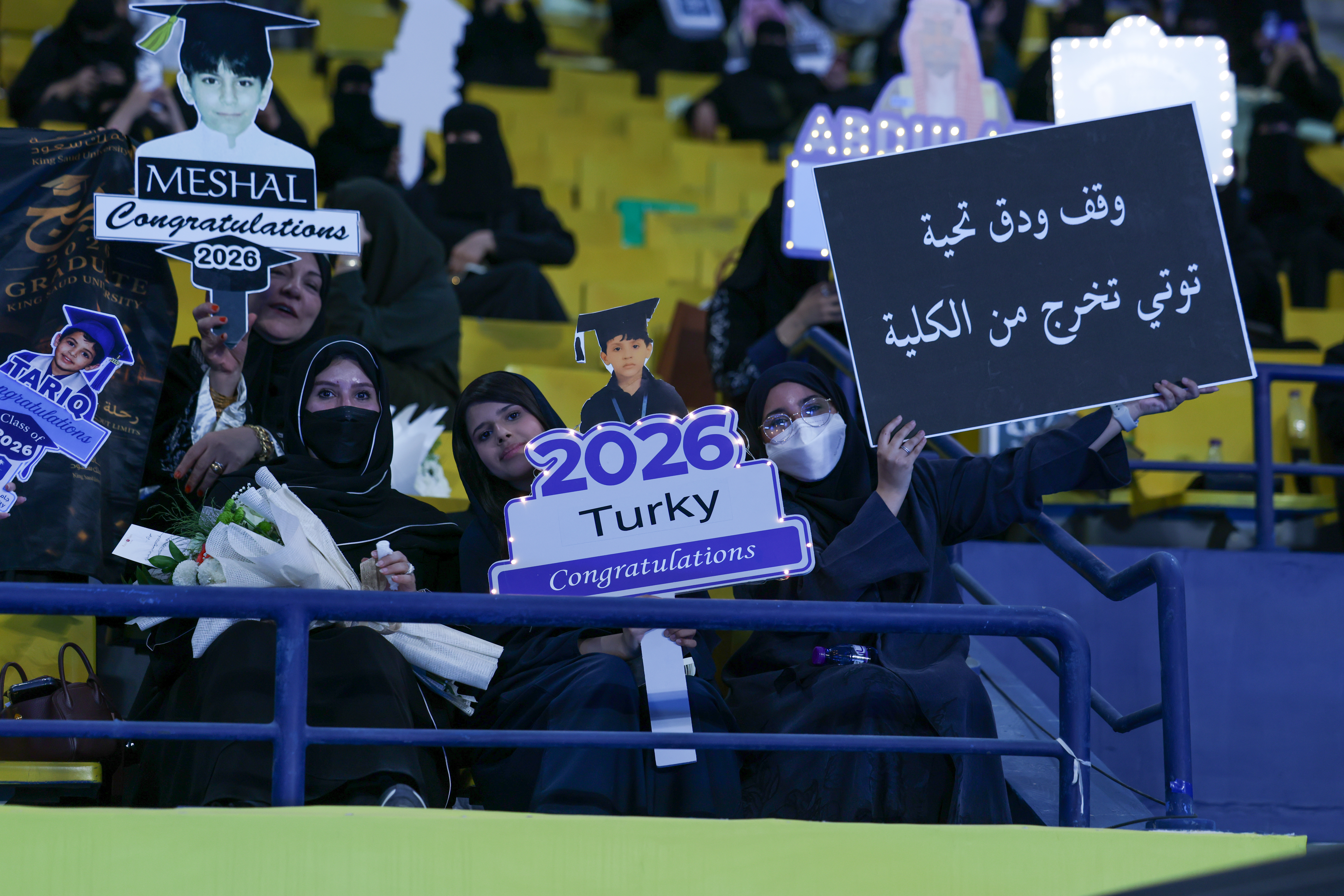 صورة من حفل التخرج 17